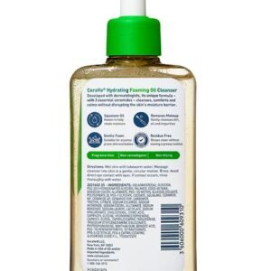 12_Hydrating_Foaming_Oil_Cleanser_8oz_INT_0155_MAIN_R2-Desktop-700×875-v1